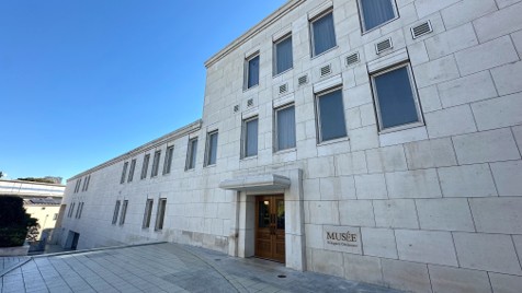 东京品川区的高级公寓Musée白金长者丸