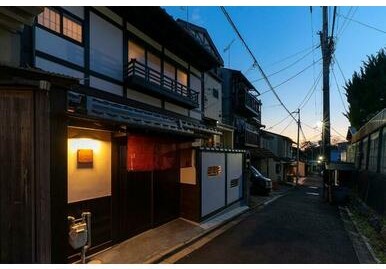 A Traditional Kyoto Wooden Townhouse with Rich Cultural Heritage